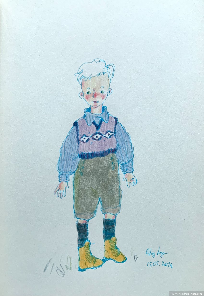 Я и не заметил, что конец мая