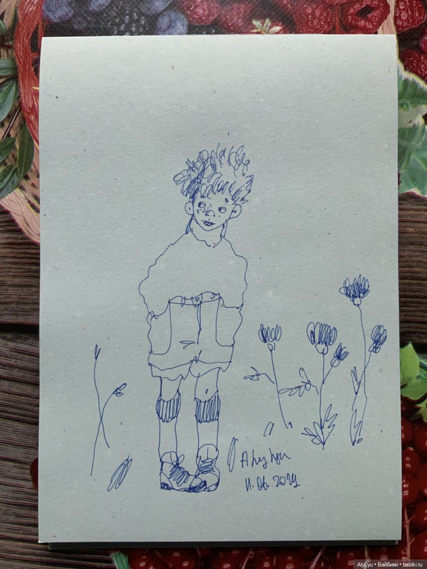 Июньские рисунки — Рисование и арт: скетчи