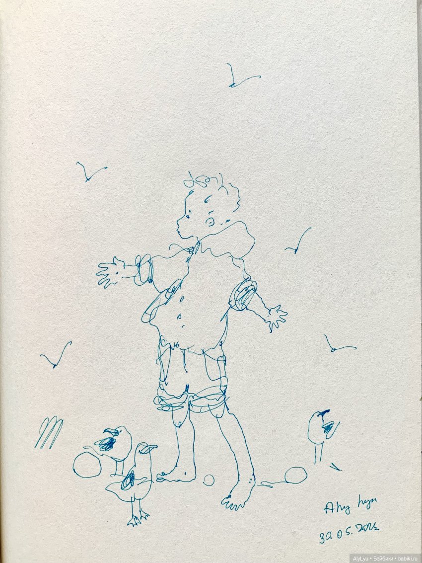 Июньские рисунки — Рисование и арт: скетчи (фото 4)