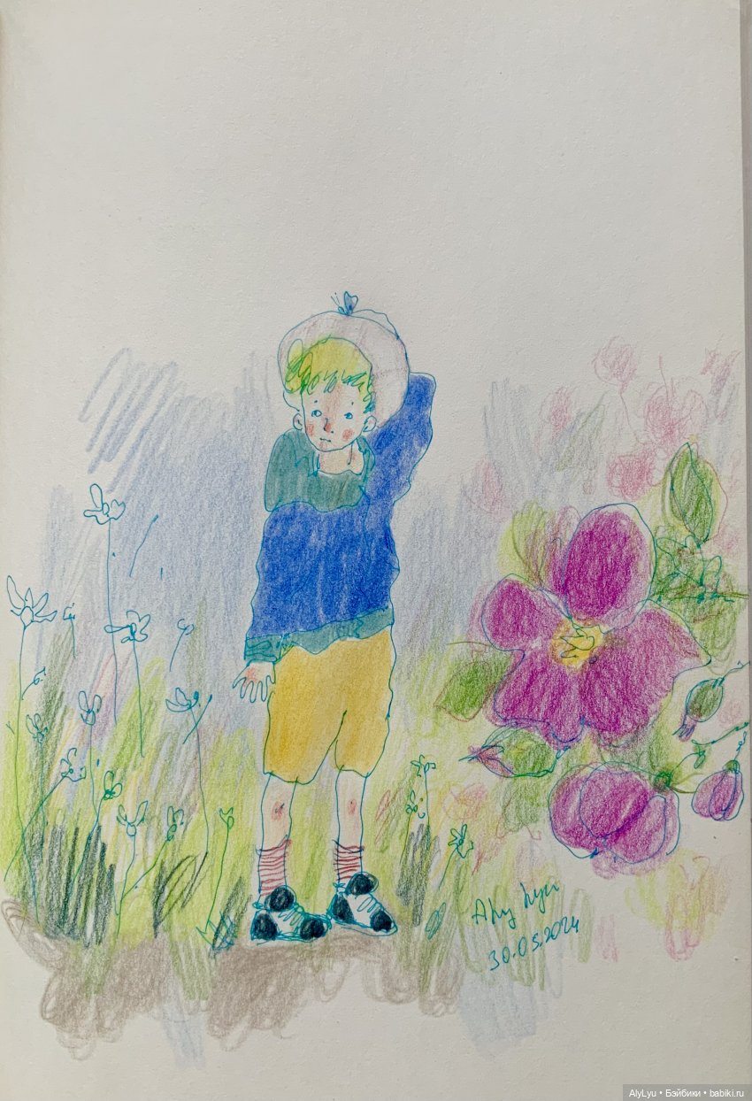 Июньские рисунки — Рисование и арт: скетчи (фото 6)