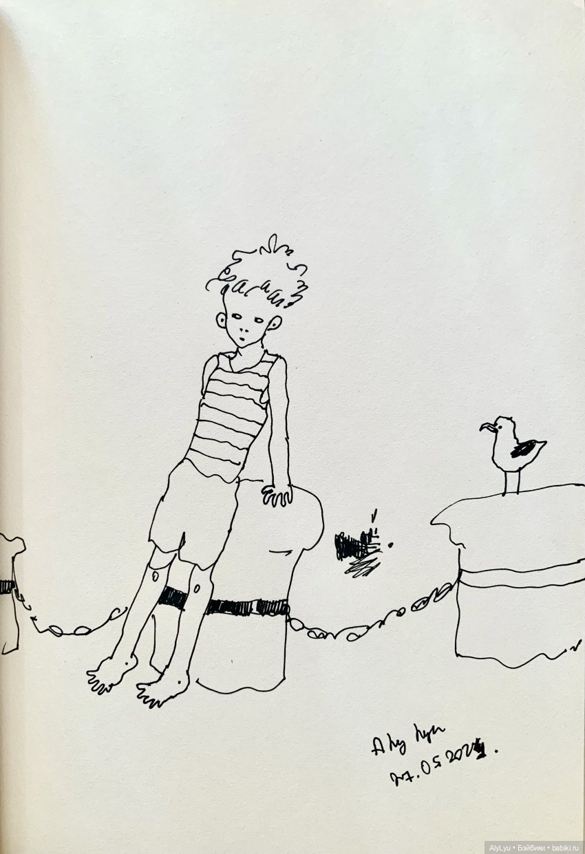 Июньские рисунки — Рисование и арт: скетчи