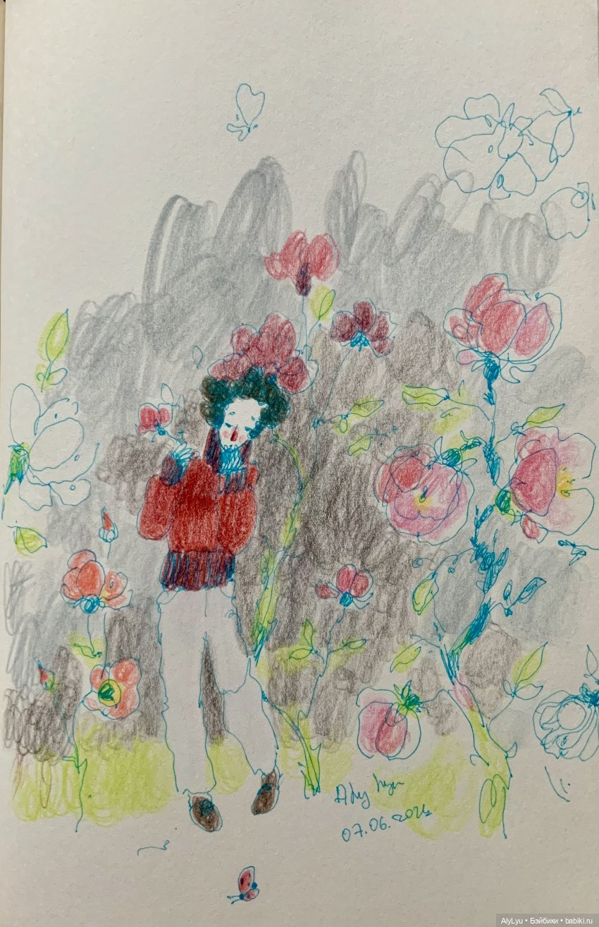 Июньские рисунки — Рисование и арт: скетчи