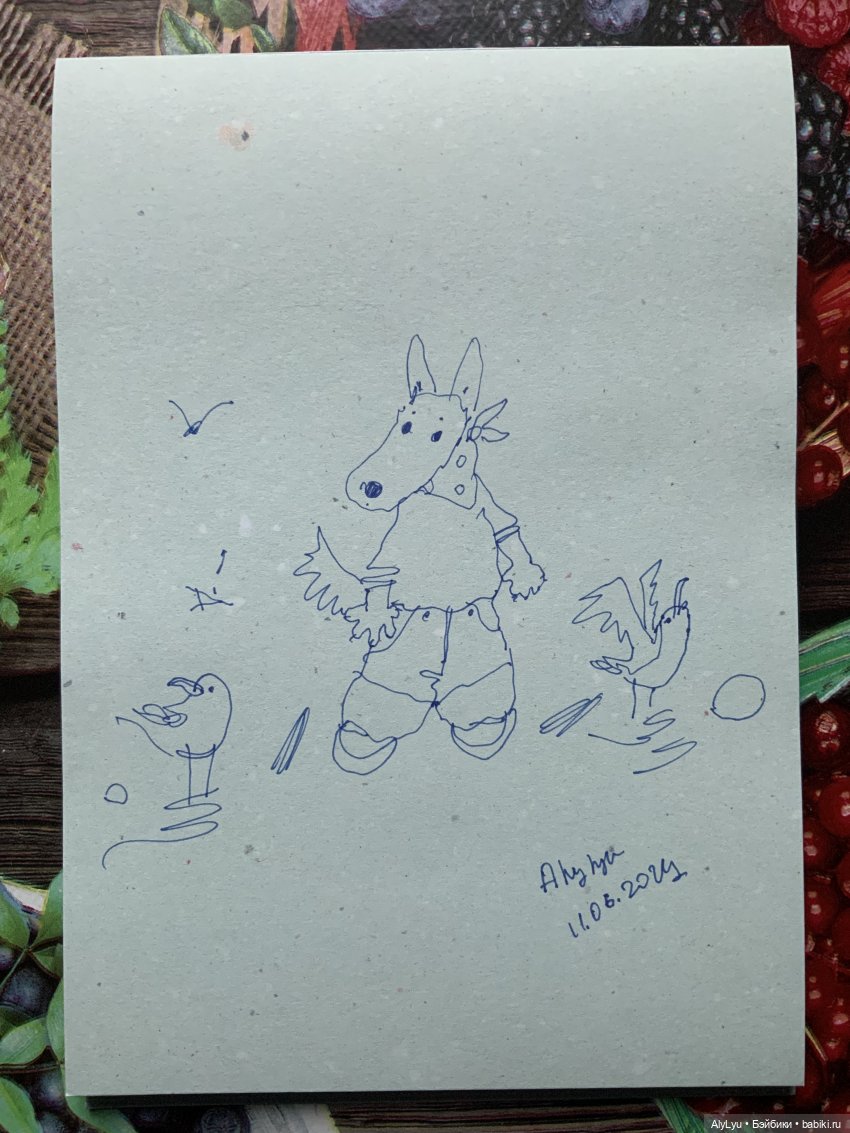Июньские рисунки — Рисование и арт: скетчи