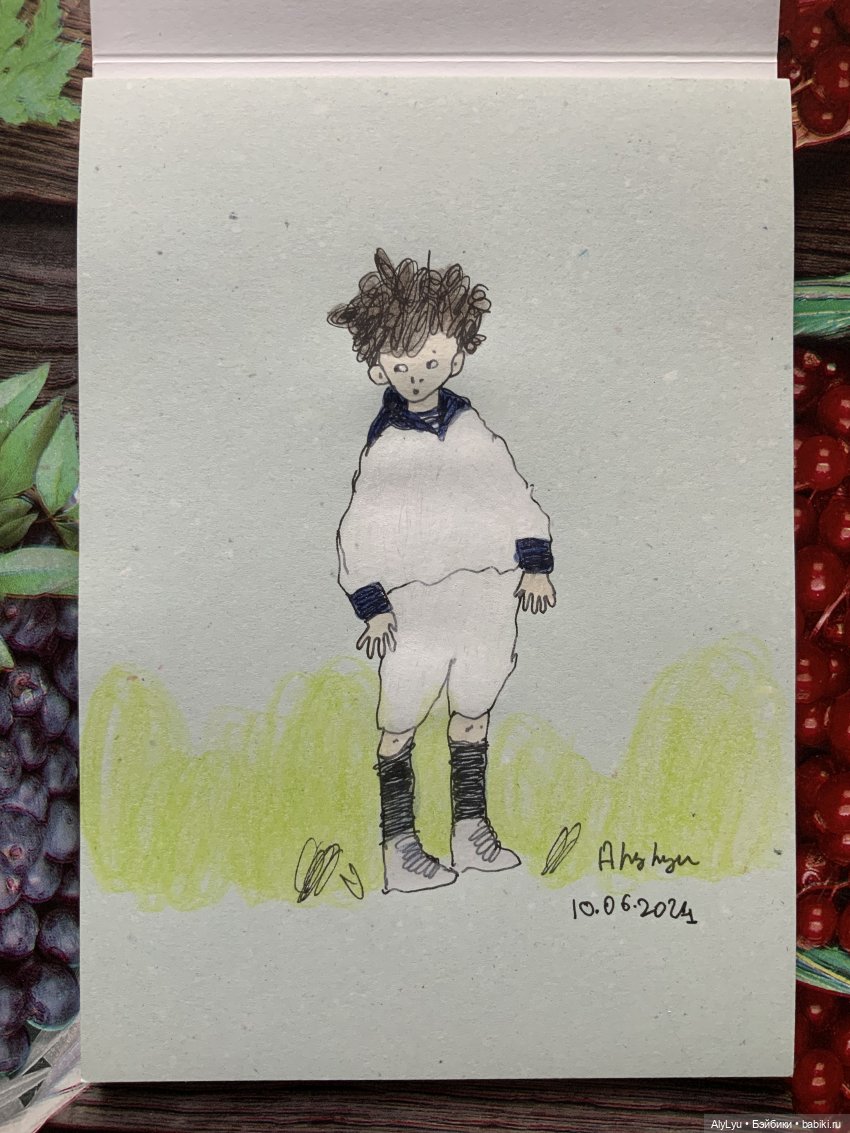 Июньские рисунки — Рисование и арт: скетчи