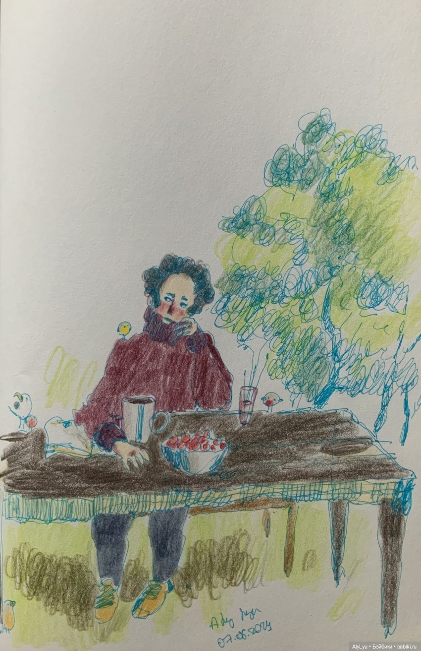 Июньские рисунки — Рисование и арт: скетчи (фото 10)