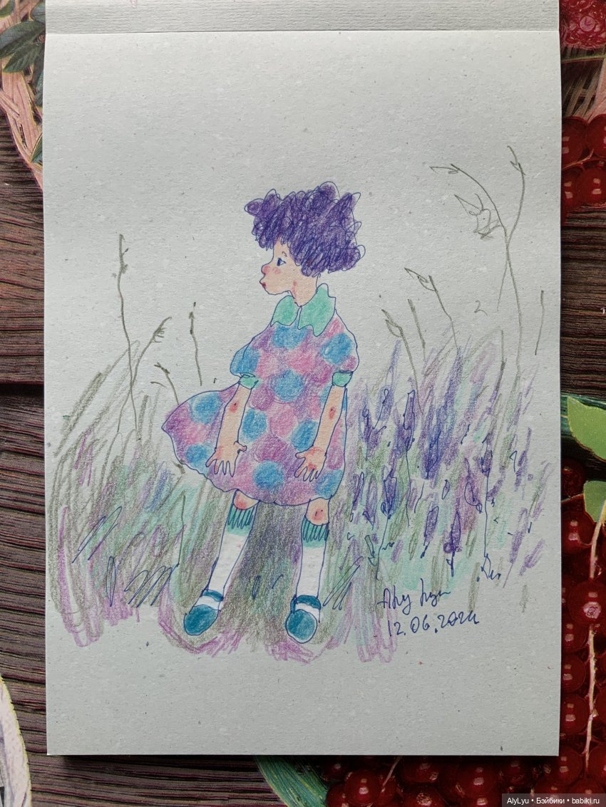 Июньские рисунки — Рисование и арт: скетчи