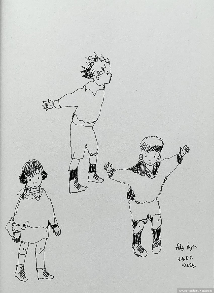 Июньские рисунки — Рисование и арт: скетчи (фото 3)