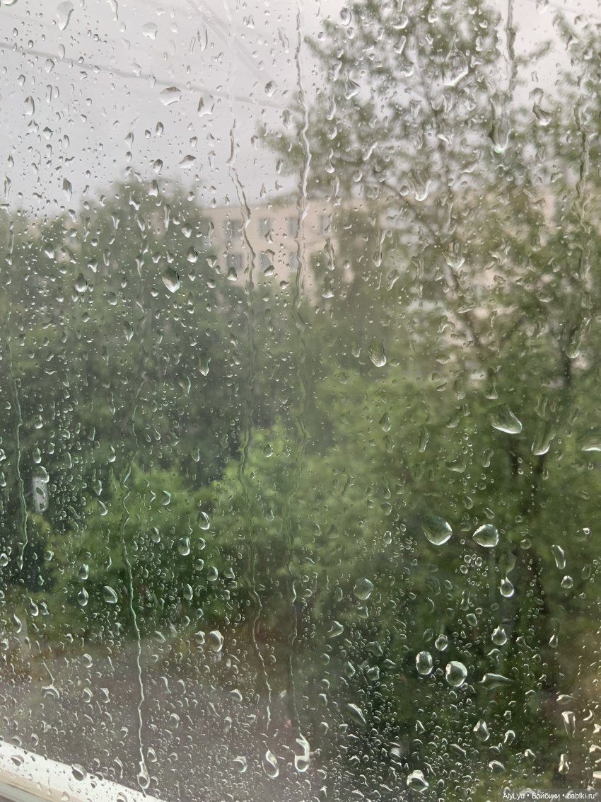 Июльский дождь — Рисование и арт: скетчи