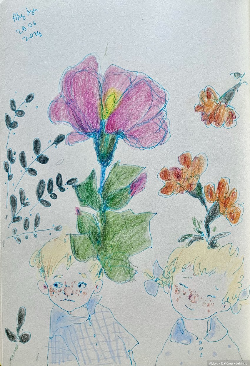 Июльский дождь — Рисование и арт: скетчи (фото 7)