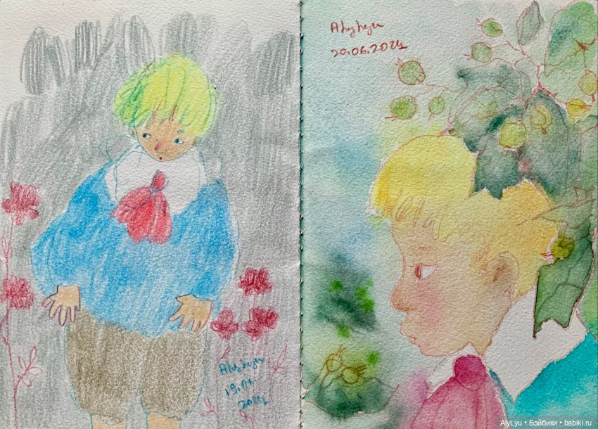 Июльский дождь — Рисование и арт: скетчи (фото 2)