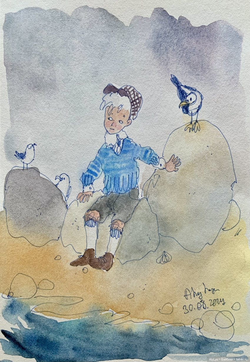 Читаем Гессе — Культура (фото 10)