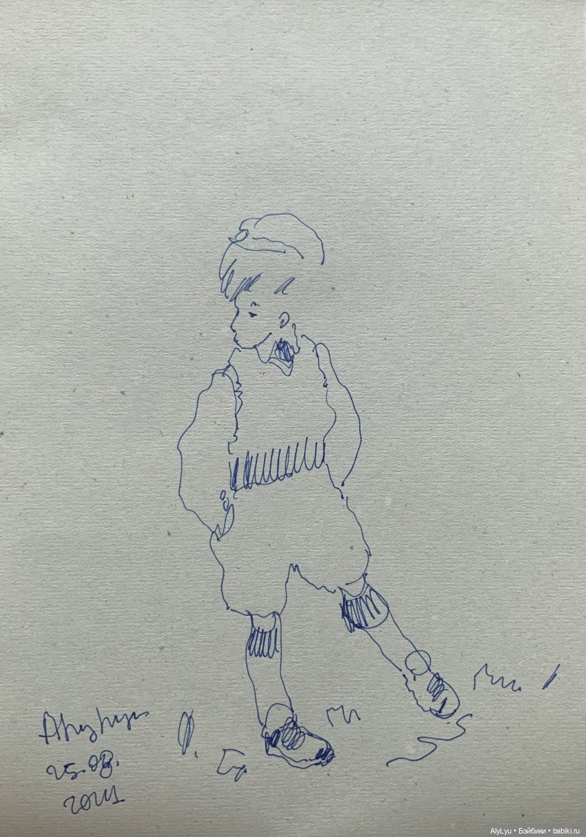 Читаем Гессе — Культура