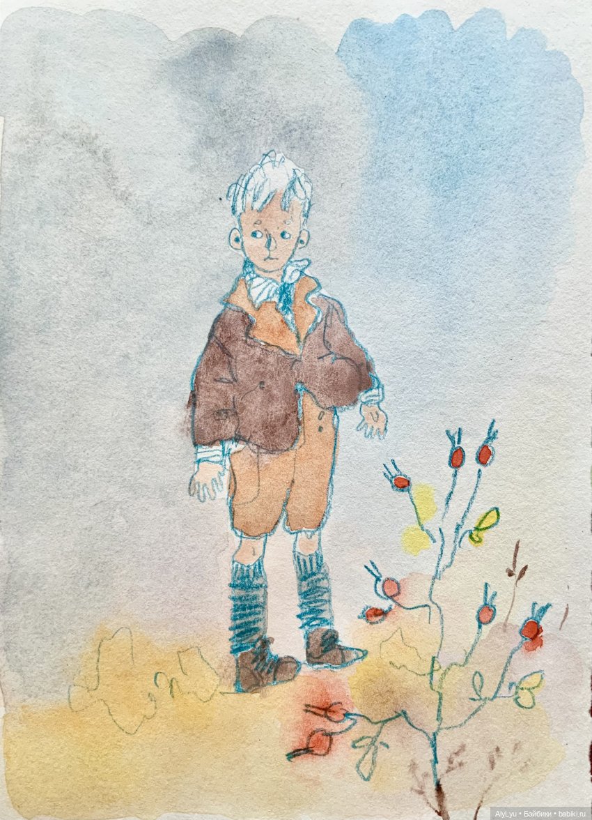 Читаем Гессе — Культура (фото 9)