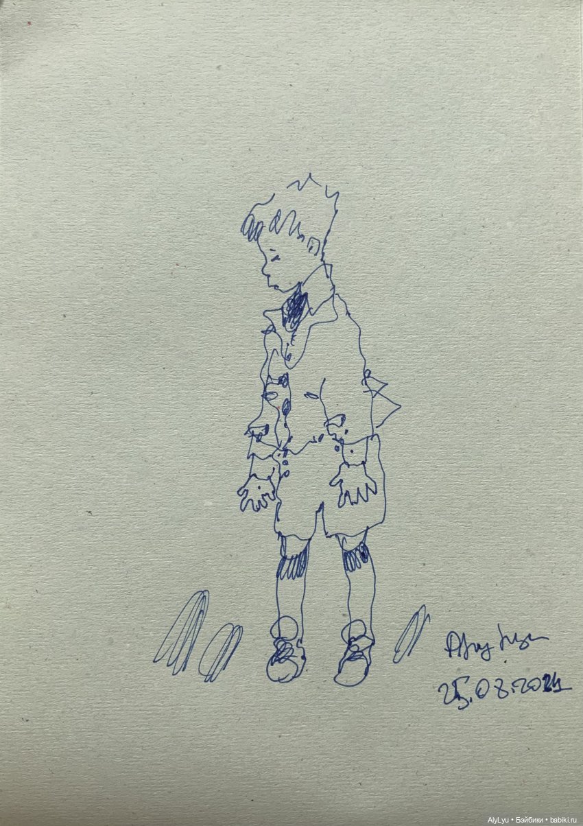 Читаем Гессе — Культура