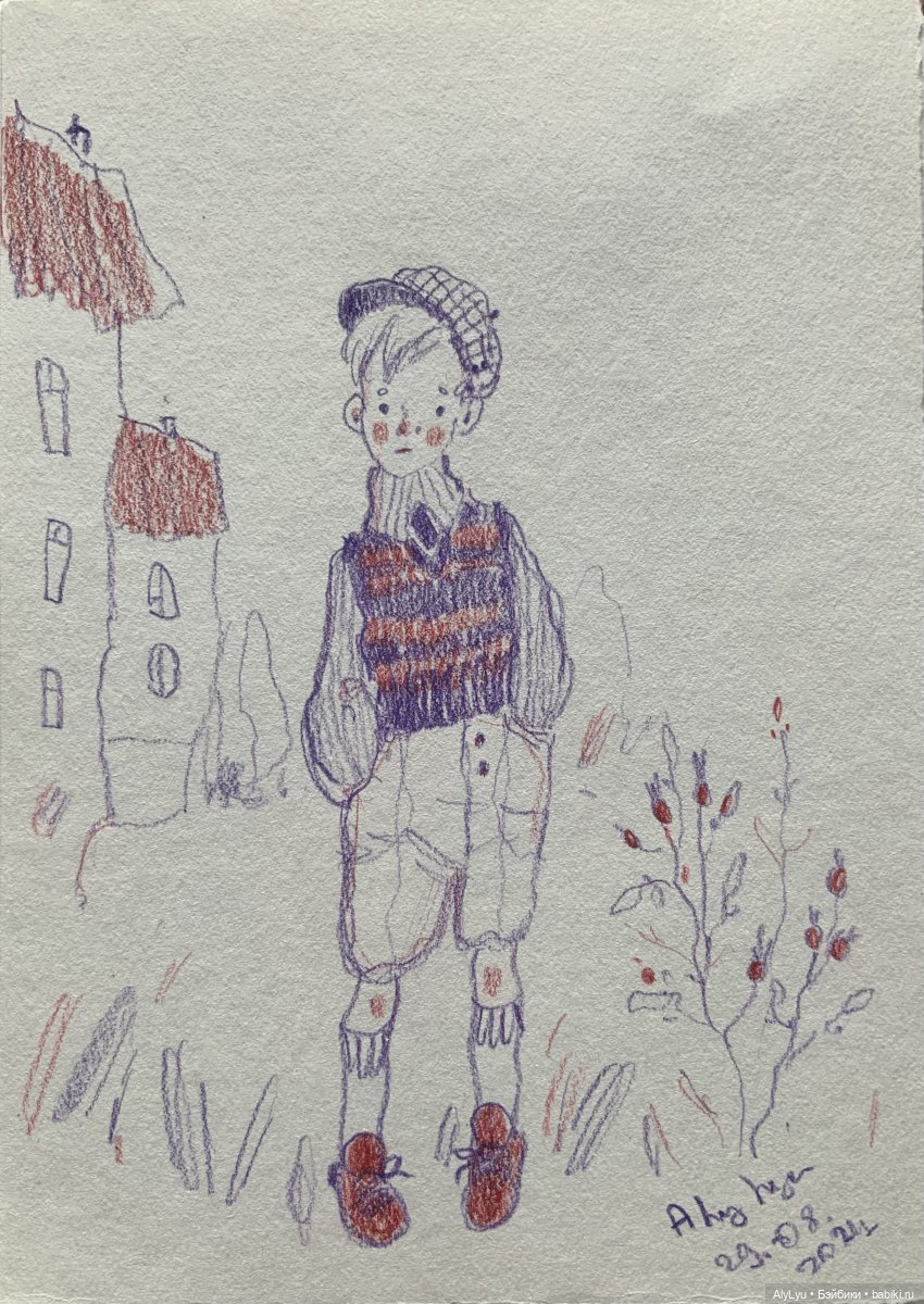 Читаем Гессе — Культура (фото 8)