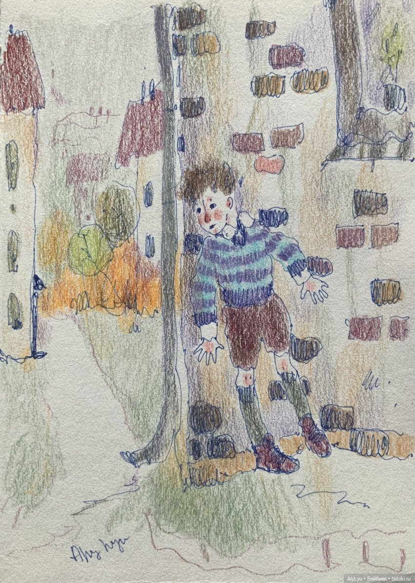 Читаем Гессе — Культура (фото 5)