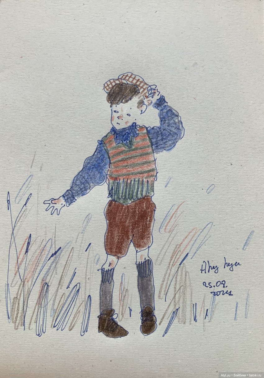 Читаем Гессе — Культура (фото 4)