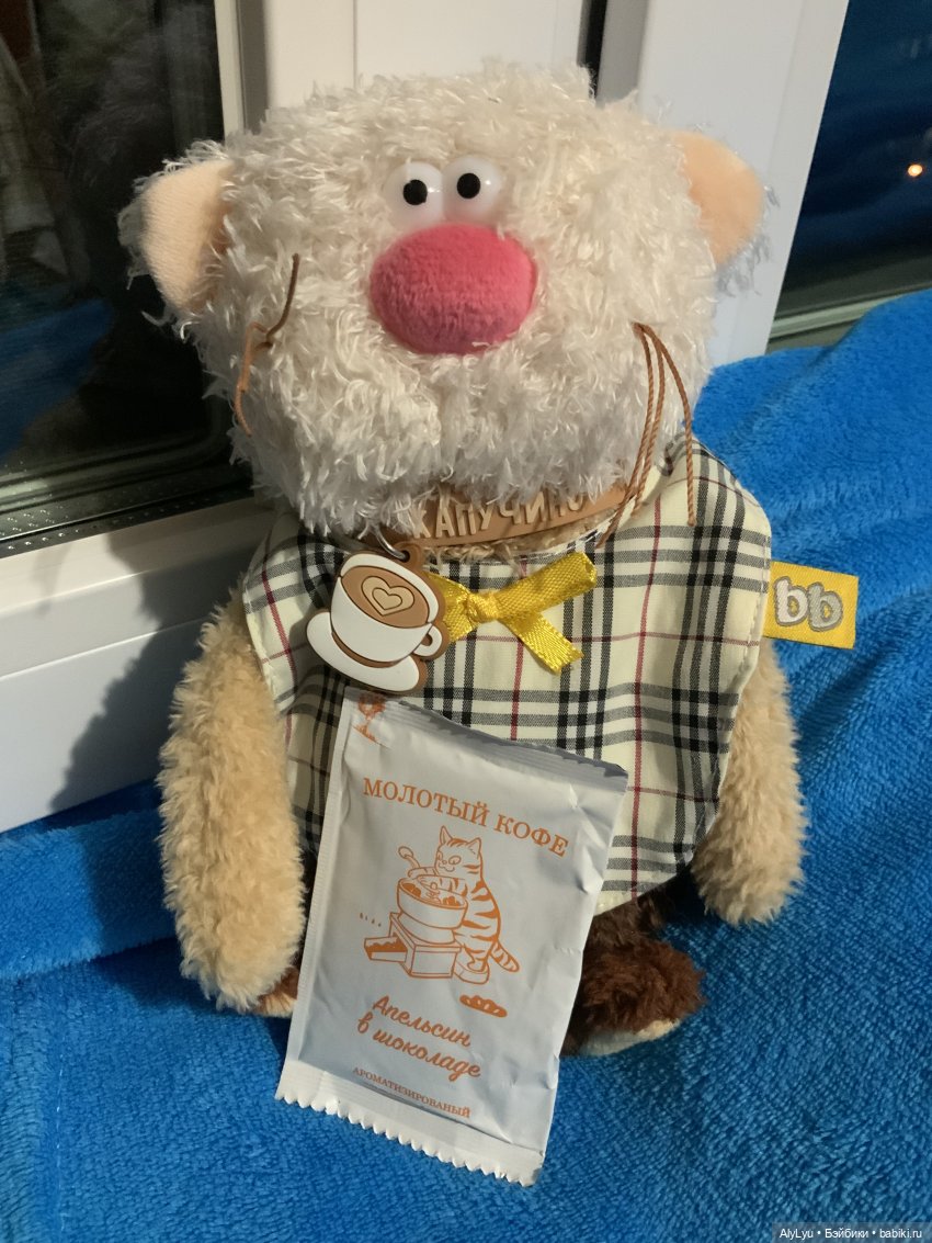 Осенние рисунки — Рисование и арт: скетчи (фото 6)