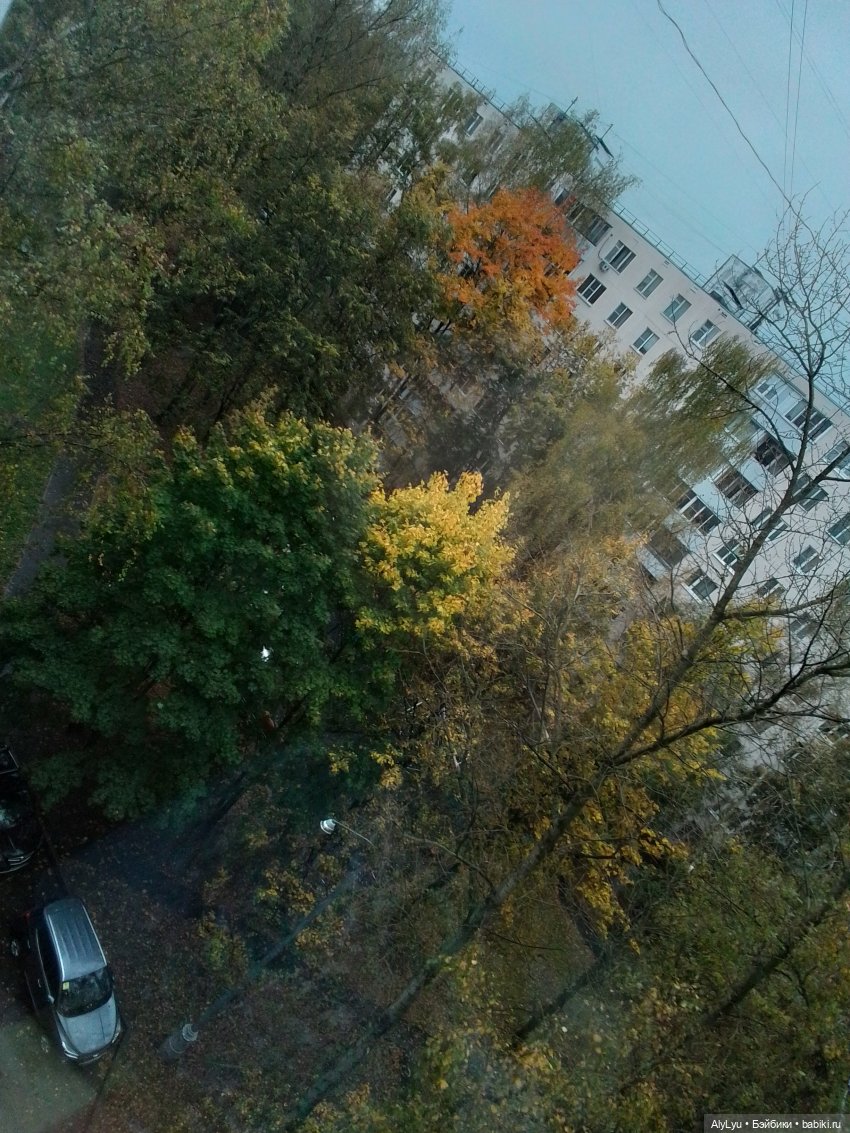 Феофан и осень — Мягкие игровые и текстильные куклы: тряпичные