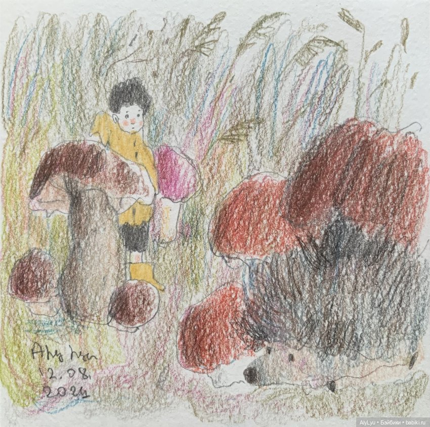 Осенние рисунки — Рисование и арт: скетчи