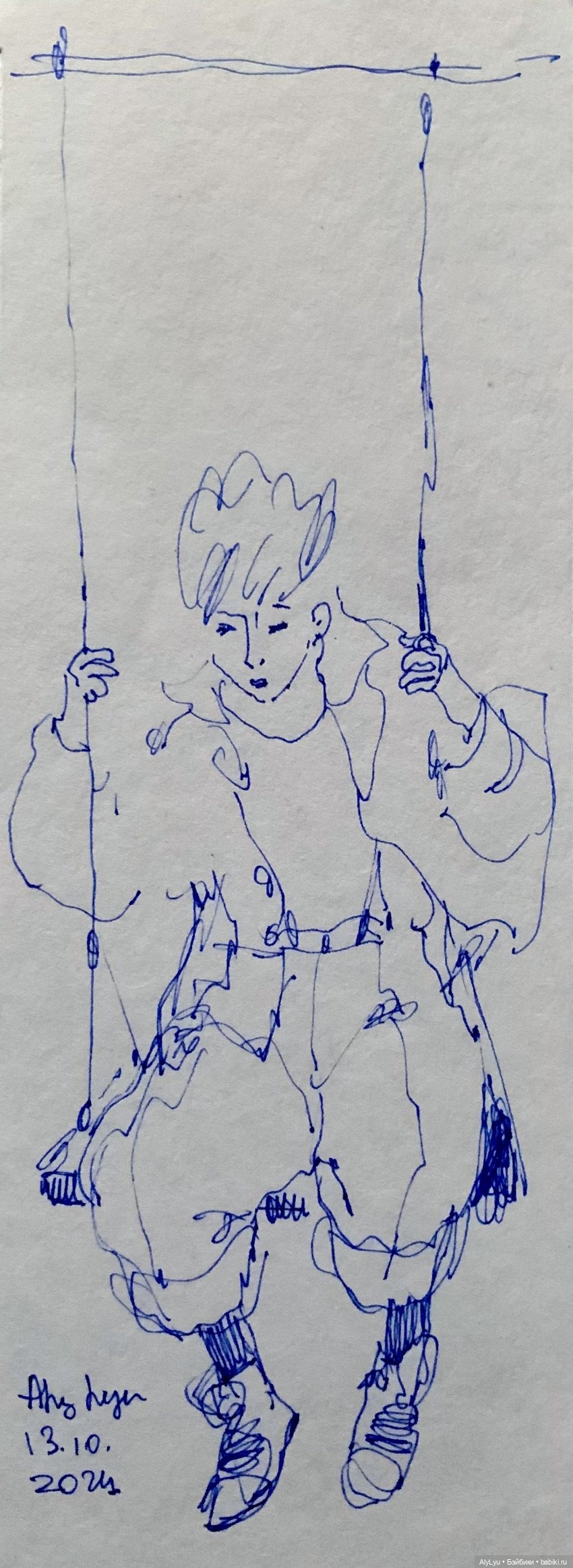 Осенние рисунки — Рисование и арт: скетчи