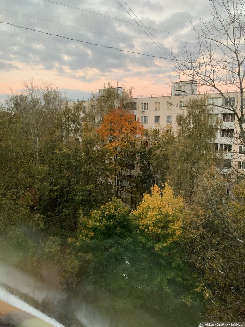 Осенние рисунки — Рисование и арт: скетчи