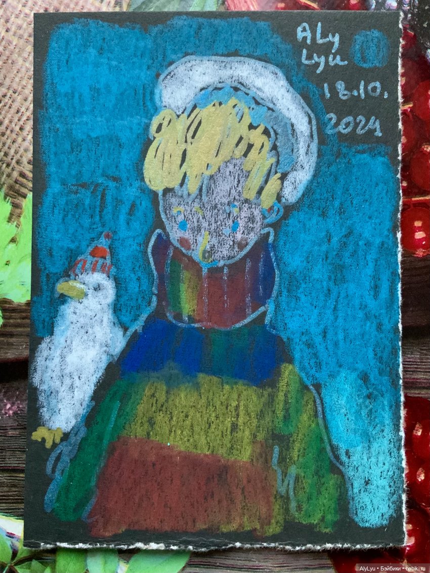 Осенние рисунки — Рисование и арт: скетчи