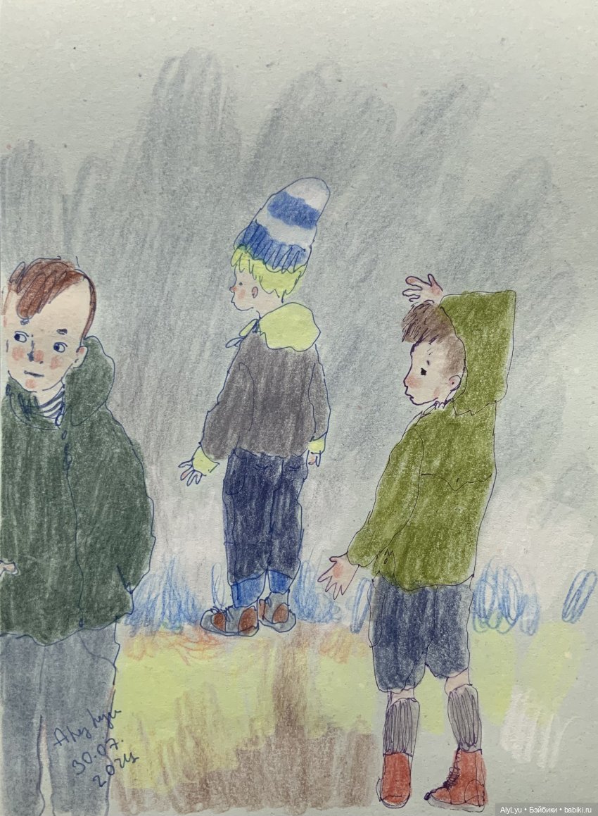 Осенние рисунки — Рисование и арт: скетчи