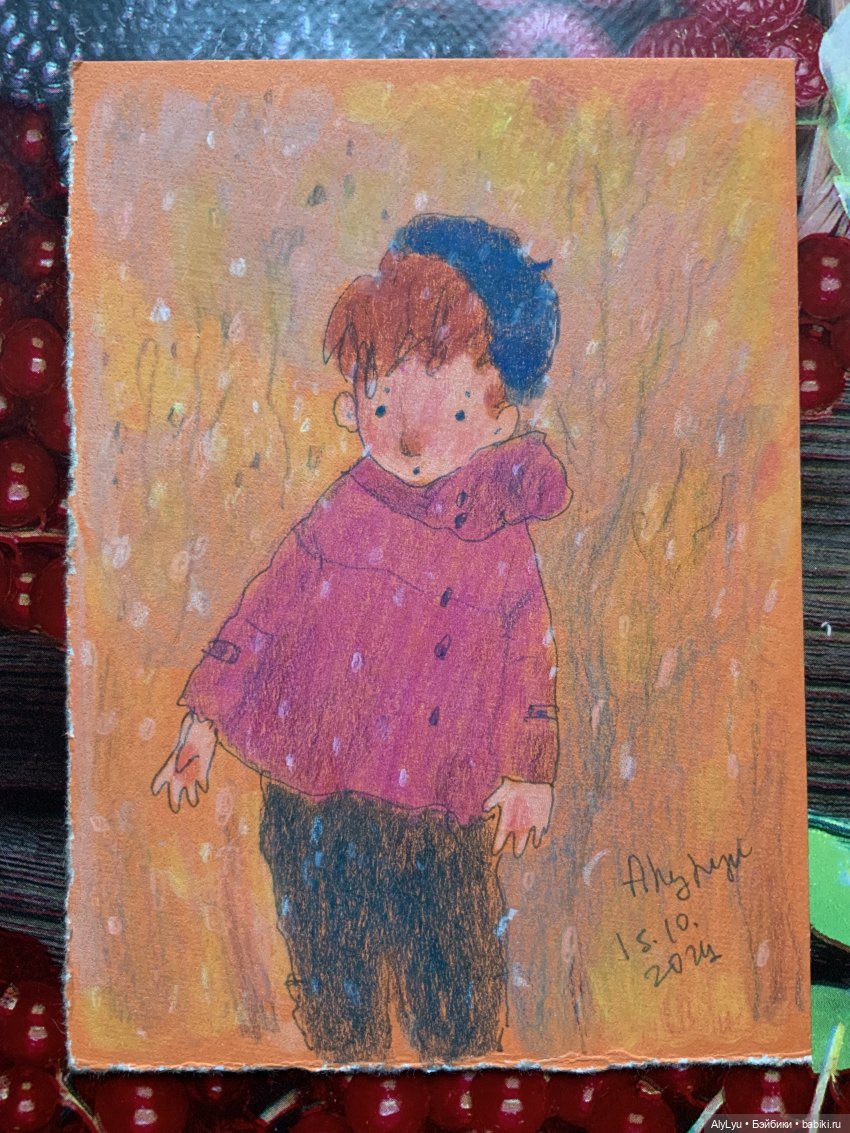 Осенние рисунки — Рисование и арт: скетчи