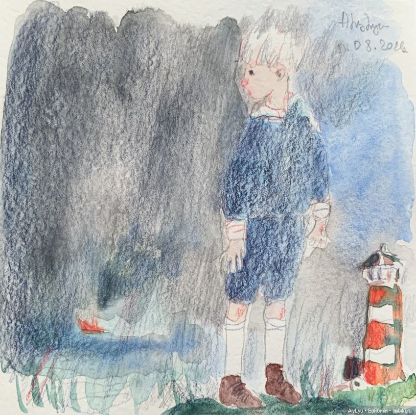 Осенние рисунки — Рисование и арт: скетчи