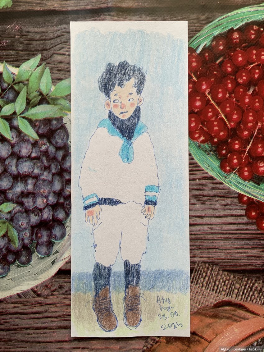 Осенние рисунки — Рисование и арт: скетчи