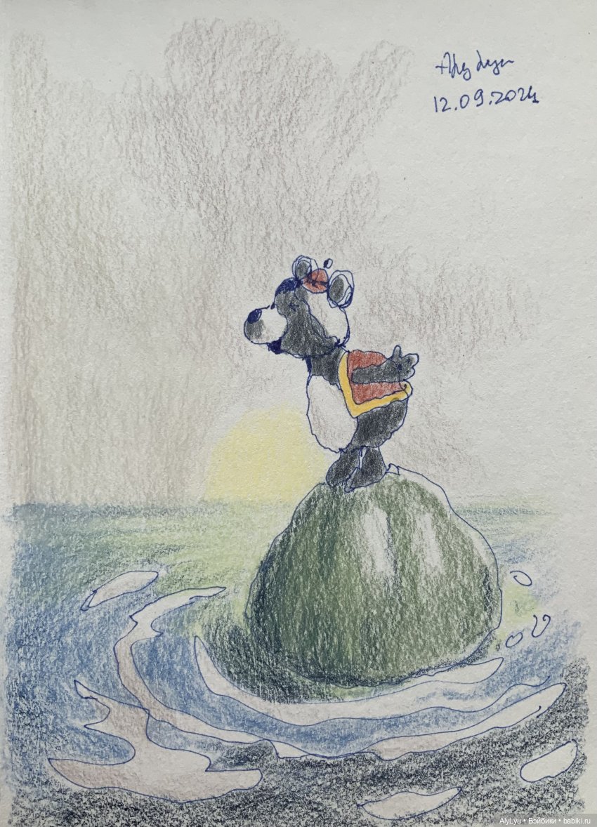 Осенние рисунки — Рисование и арт: скетчи