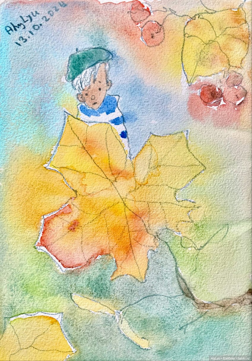 Осенние рисунки — Рисование и арт: скетчи