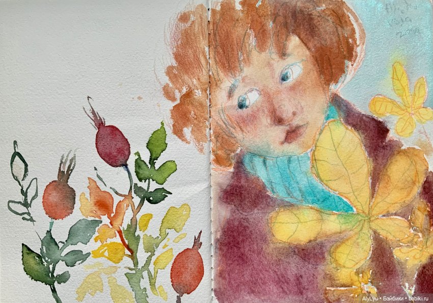 Осенние рисунки — Рисование и арт: скетчи