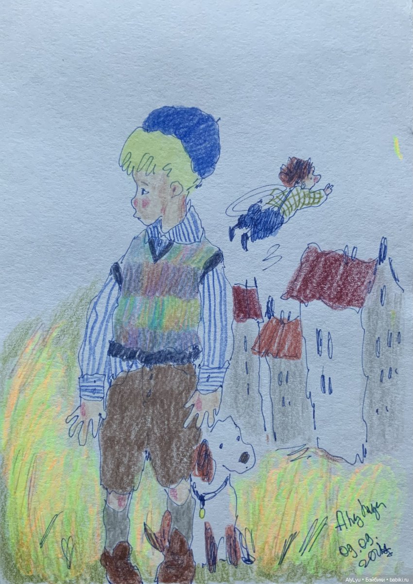 Осенние рисунки — Рисование и арт: скетчи