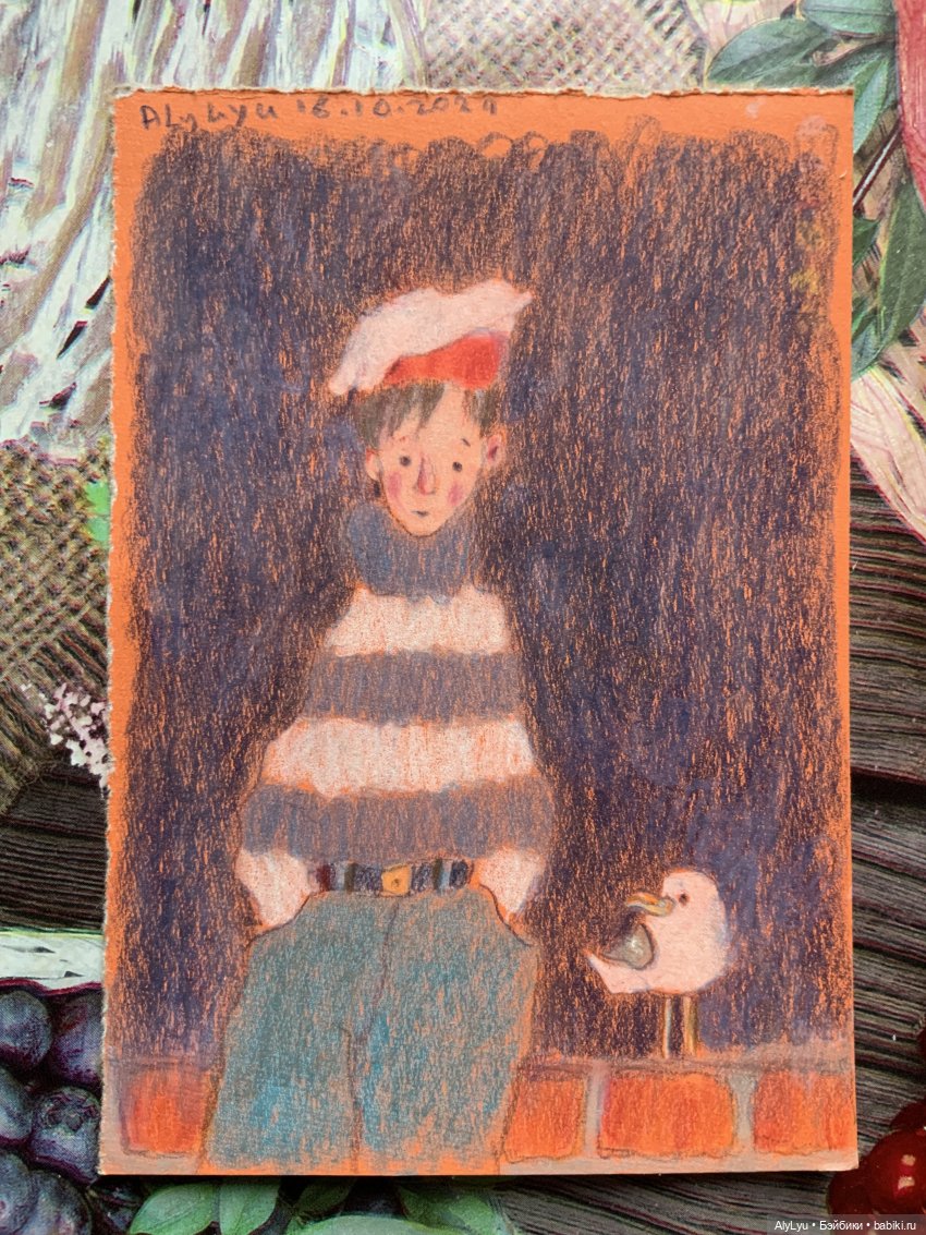 Осенние рисунки — Рисование и арт: скетчи