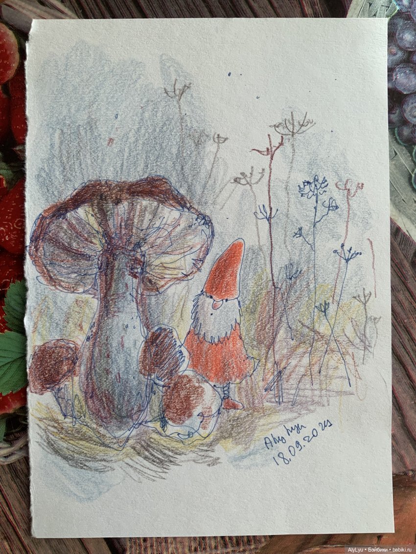 Осенние рисунки — Рисование и арт: скетчи