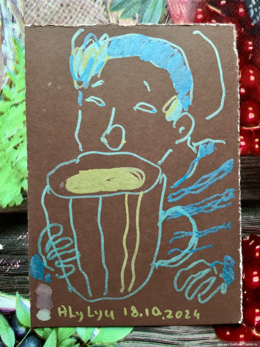 Осенние рисунки — Рисование и арт: скетчи