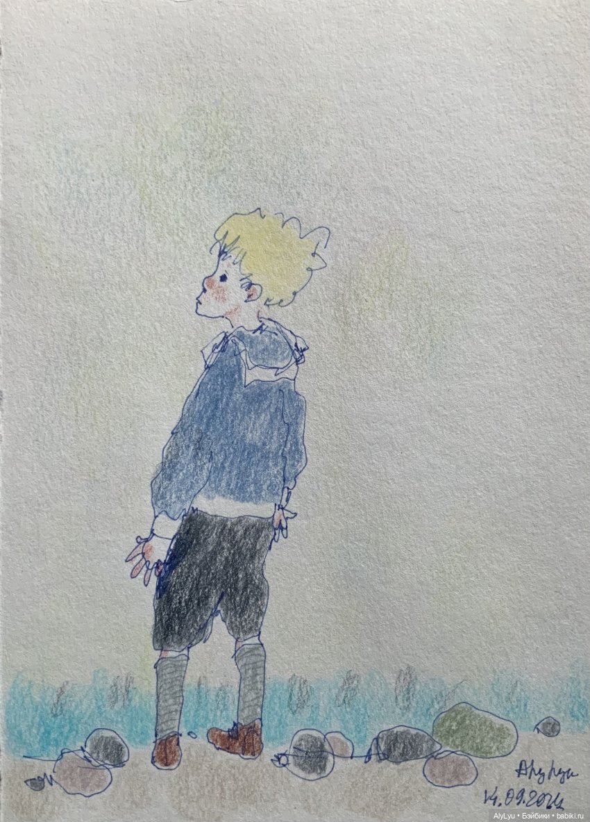 Осенние рисунки — Рисование и арт: скетчи