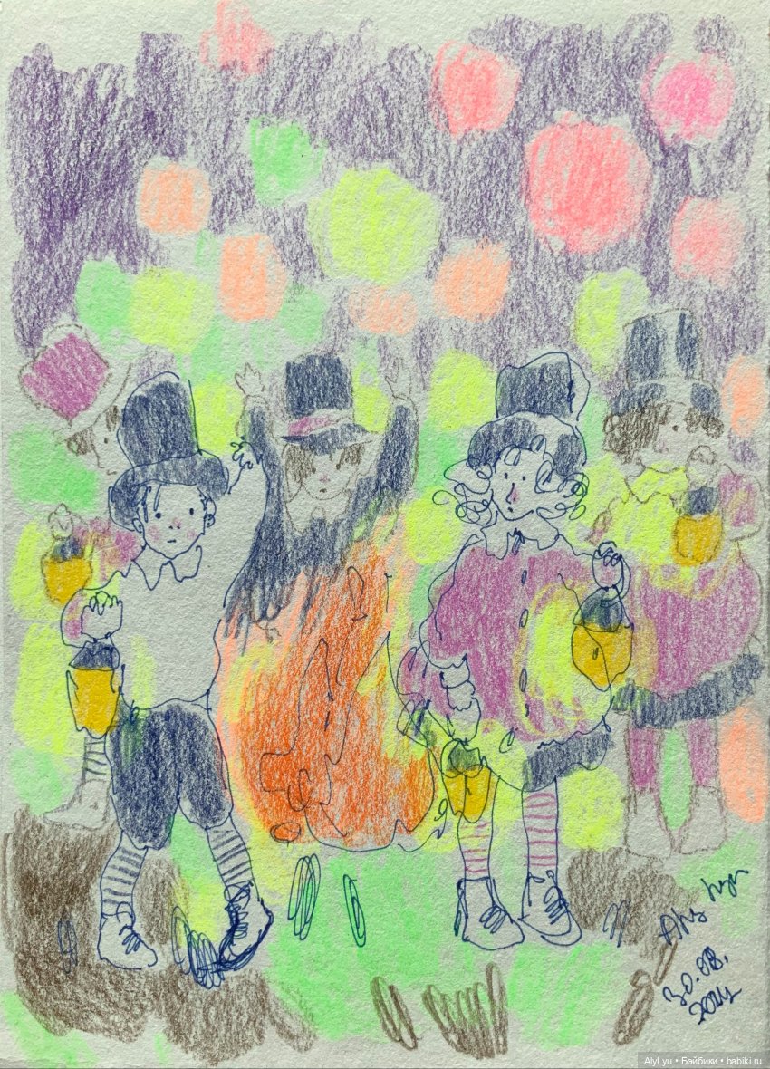 Осенние рисунки — Рисование и арт: скетчи