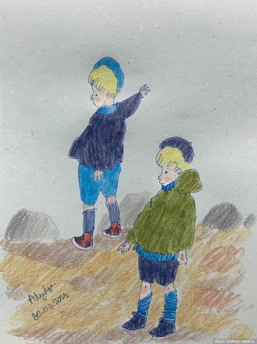 Осенние рисунки — Рисование и арт: скетчи