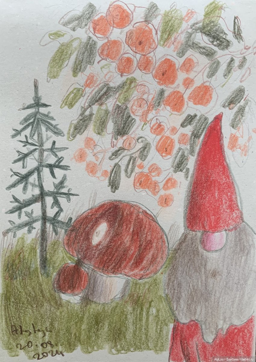 Осенние рисунки — Рисование и арт: скетчи