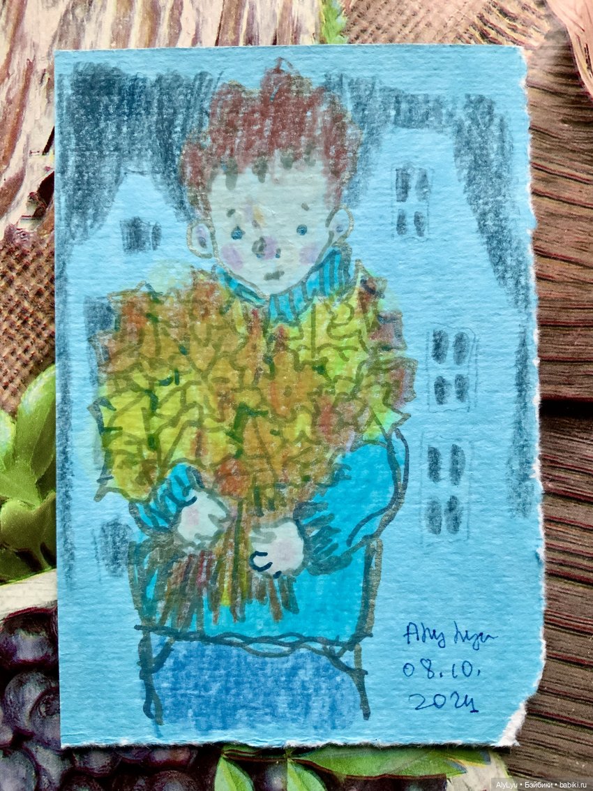 Осенние рисунки — Рисование и арт: скетчи