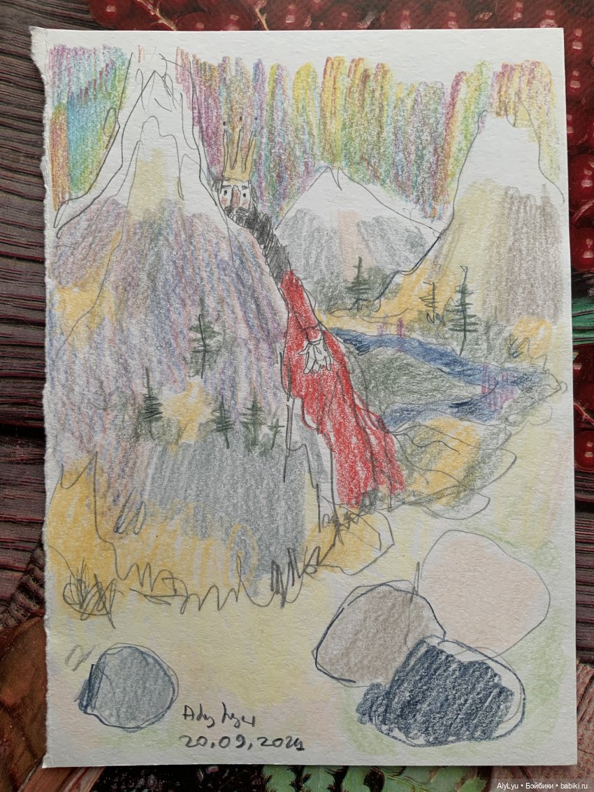 Осенние рисунки — Рисование и арт: скетчи