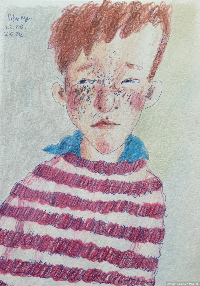 Осенние рисунки — Рисование и арт: скетчи