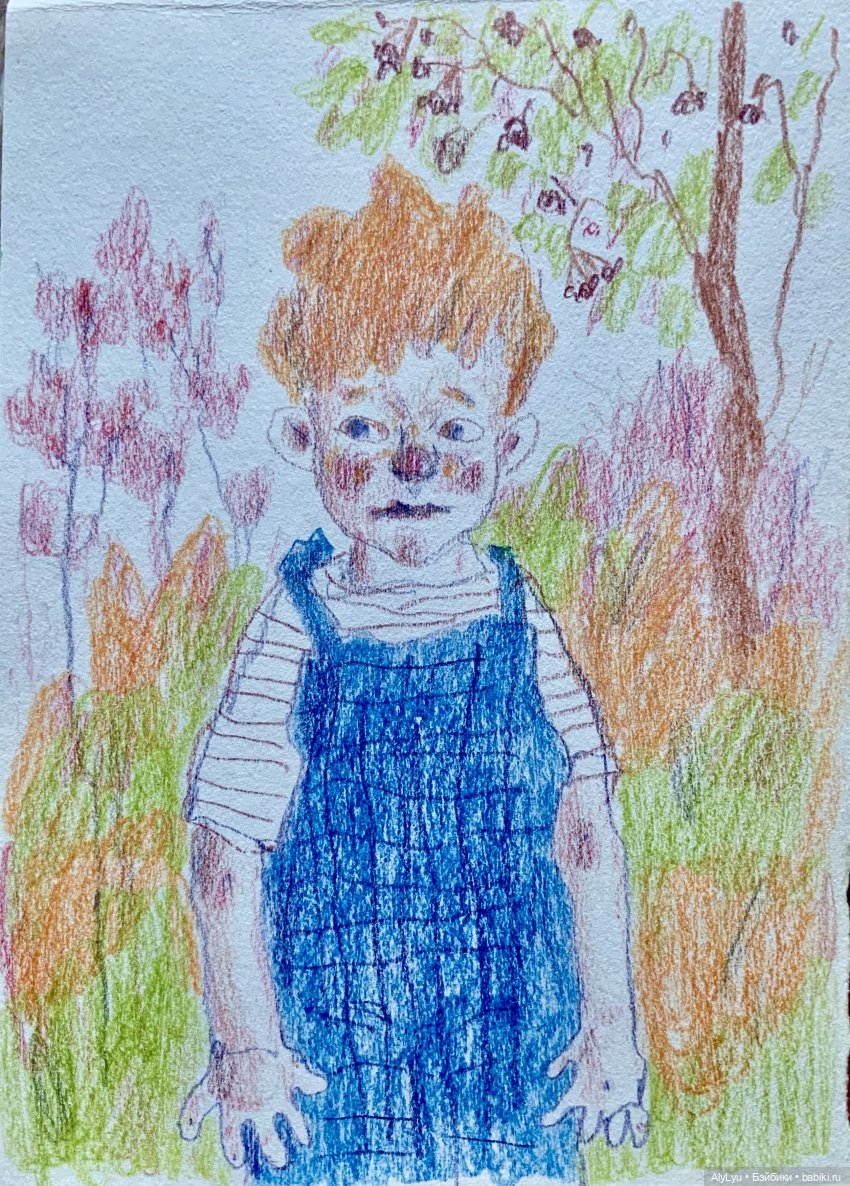 Осенние рисунки — Рисование и арт: скетчи