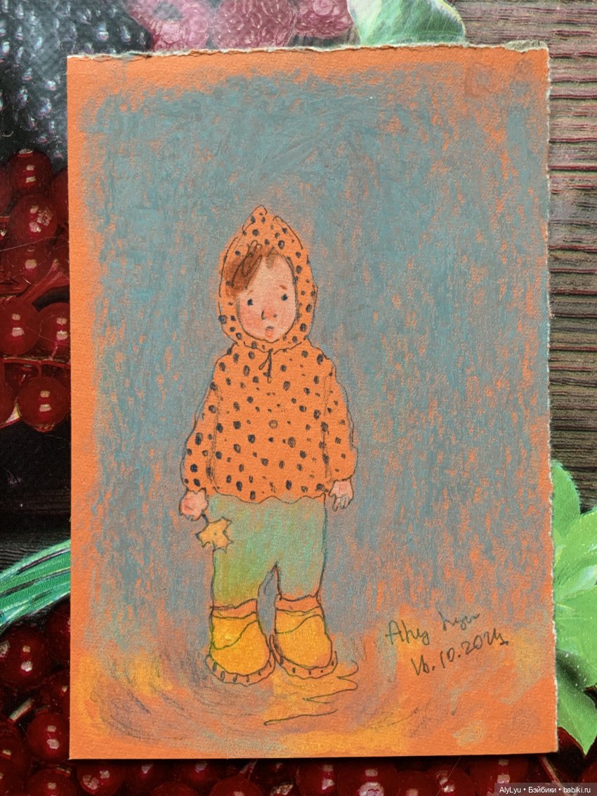 Осенние рисунки — Рисование и арт: скетчи