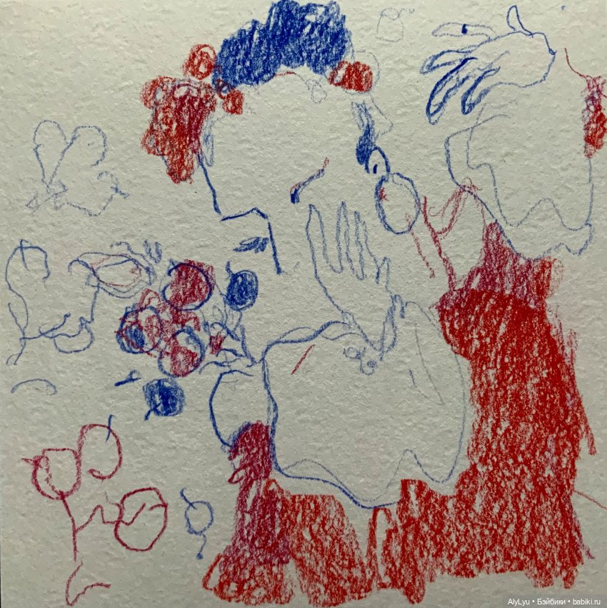 Осенние рисунки — Рисование и арт: скетчи