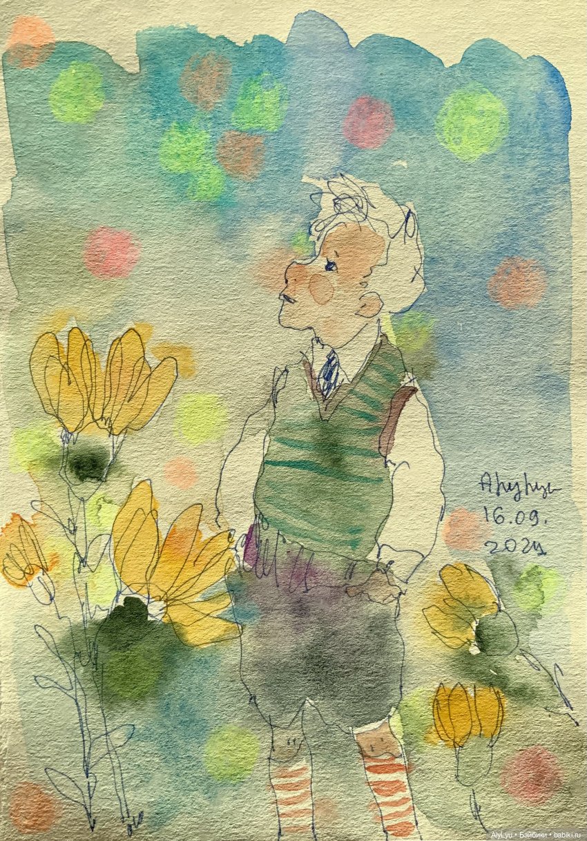 Осенние рисунки — Рисование и арт: скетчи