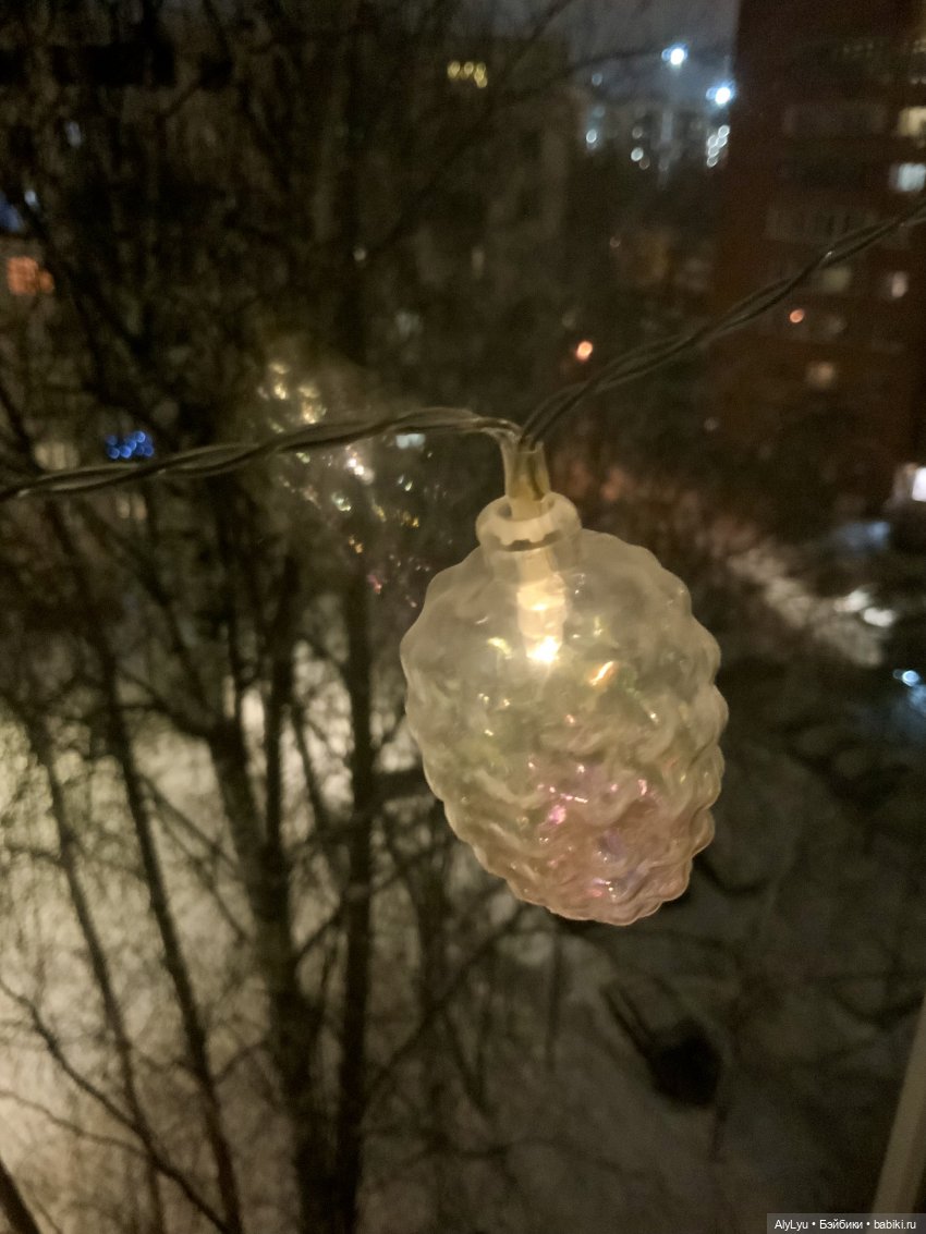 Нет, не смогли уговорить меня